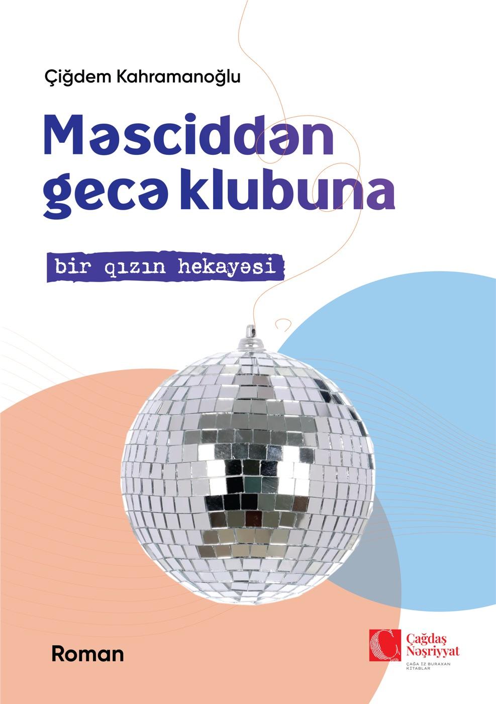 Məsciddən Gecə Klubuna — üz qabığı