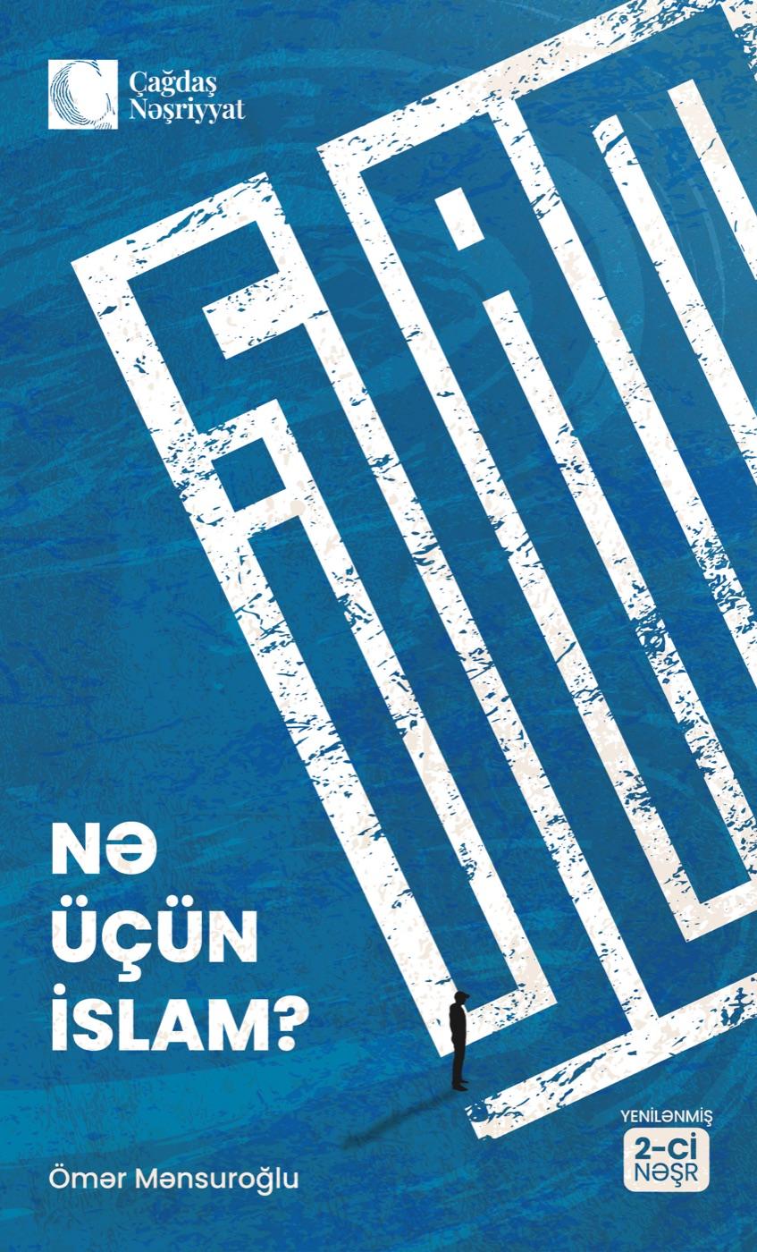 Nə üçün İslam? — üz qabığı